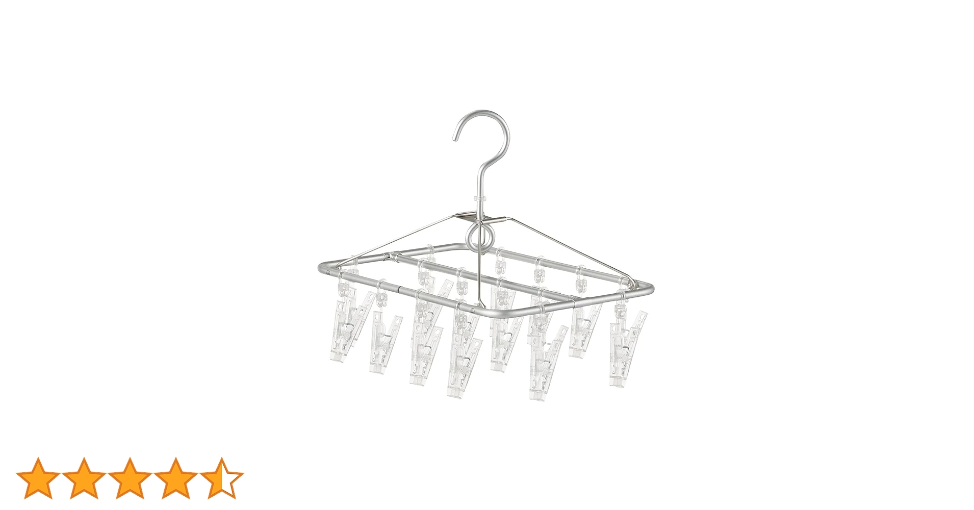 Amazon.co.jp: 無印良品 アルミ角型ハンガー 幅20×奥行32cm 16ピンチ